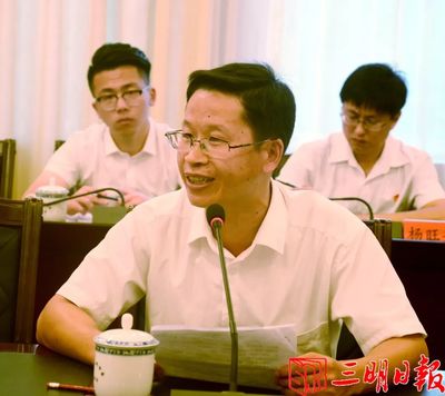 腳踏實(shí)地,苦干實(shí)干!@三明青年,這份林興祿書記給您的寄語請查收