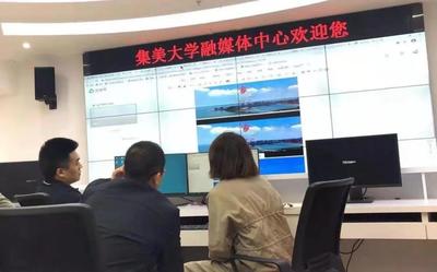 進行產教融合、校企合作,福建廣電網絡大力推動融媒體進高校