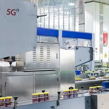 聚焦高質量發展 福建晉江 5g 工業互聯網 助食品產業 智慧 升級