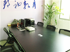 廈門(mén)軟件開(kāi)發(fā)培訓(xùn)班-廈門(mén)軟件開(kāi)發(fā)培訓(xùn)機(jī)構(gòu)-好學(xué)校觸屏版