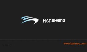 廈門品牌設計 廈門標志設計 廈門產品形象設計 廈門logo設批發&ndash;廈門品牌設計 廈門標志設計 廈門產品形象設計 廈門logo設廠家&ndash;廈門品牌設計 廈門標志設計 廈門產品形象設計