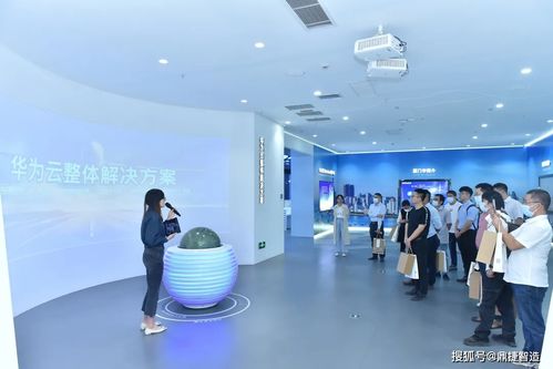 優秀企業齊聚福建制造重鎮 灌口鎮,同臺分享上云方案