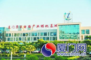 廈門軟件園三期 打造廈門硅谷，引領(lǐng)軟件設計創(chuàng)新